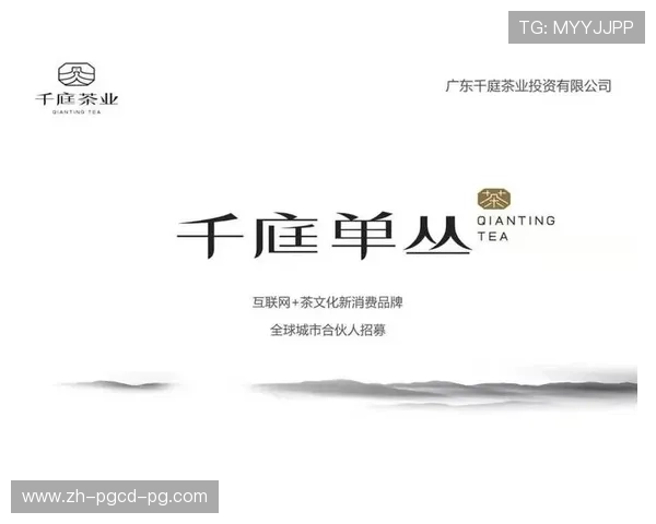 高净值健身器材赛道品牌方诚邀城市合伙人入驻